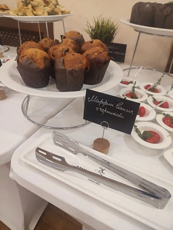 Арбат фуршет на 50 персон