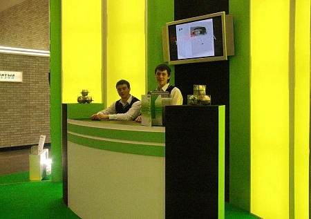 Выставка "Климат"