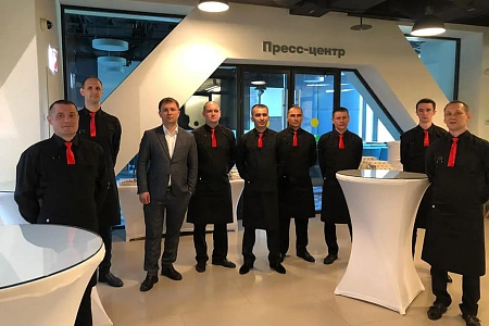 Конференция "Добро 2019"