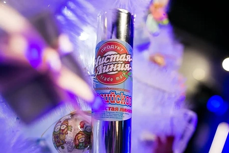 Фуршет Чистая Линия для 300 гостей