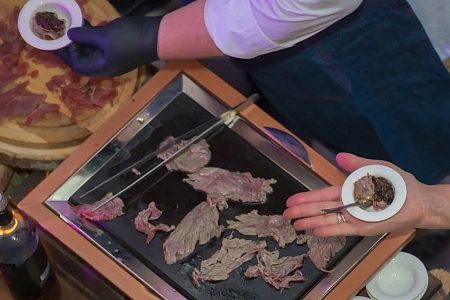 Презентация меню Министерство