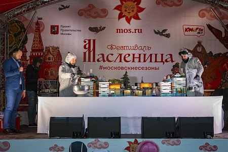 Кулинарный театр "Масленица"
