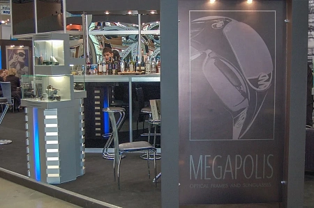 Питание на стенде Мегаполис