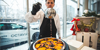 Согревающий бар