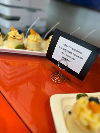 Стоун коктейль на 70 персон