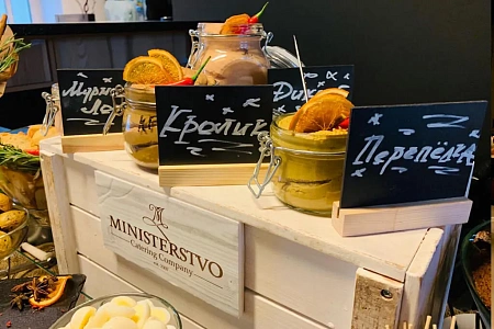 Гастрономические станции в офисе