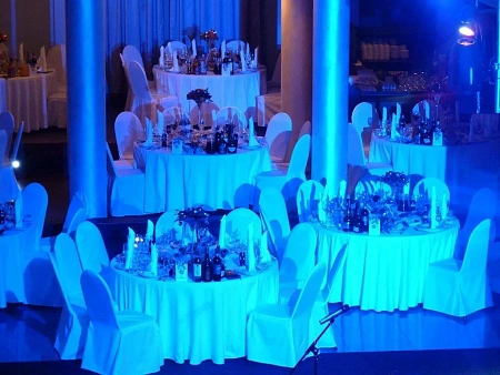 Новогодний банкет компании Квадра