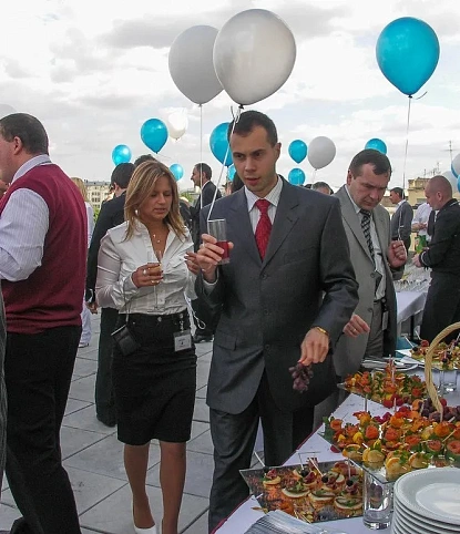 Клиентский прием Forum Properties