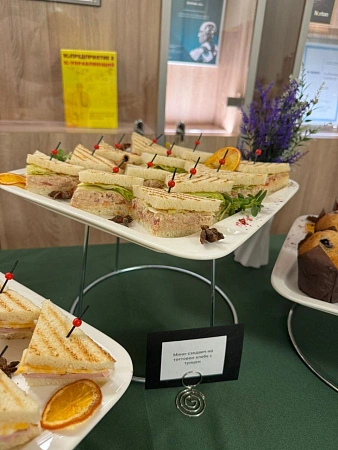 Кофе-брейк на 30 персон для компании 1С