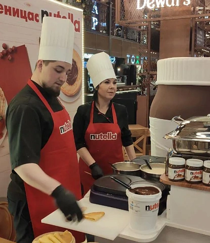 Промо-мероприятия для Nutella