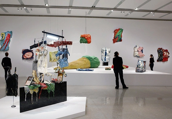 Музей современного искусства