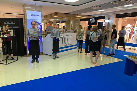 Коктейль для Эстель Адони