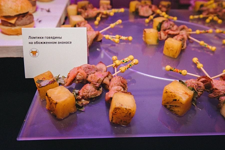 Фуршет на 700 персон QIWI