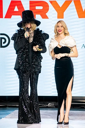 Фуршет на 250 персон Maryway