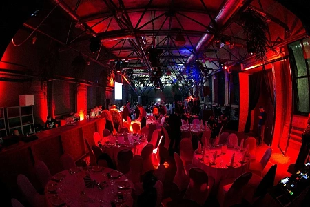 Новогодний корпоратив Циан Групп