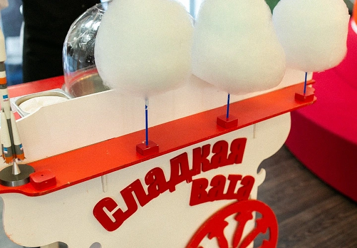 Станция «Сахарная вата» (фото 2)