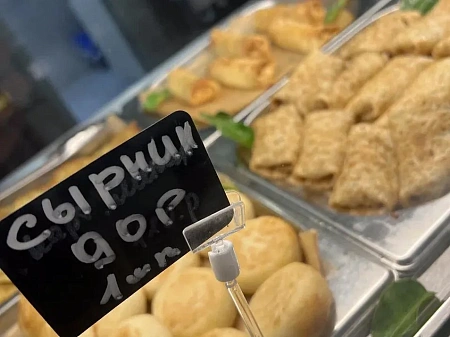 Корпоративное кафе Dukat Club