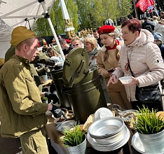 Полевая кухня на 300 персон