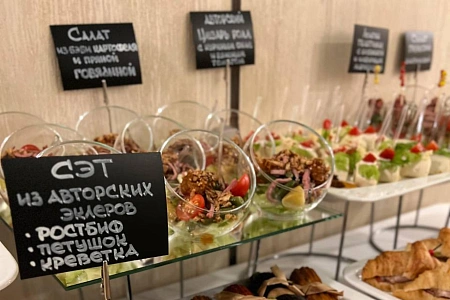 Кофе-брейк на 20 персон в офисе компании