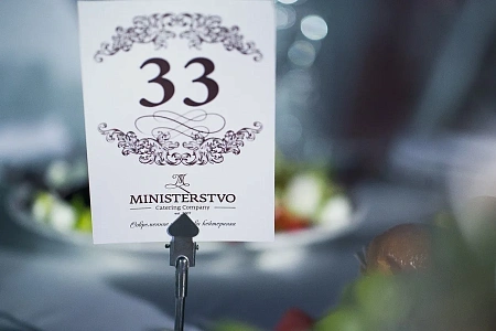 Банкет для выставки Цветы-2016