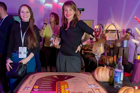 Презентация меню Министерство