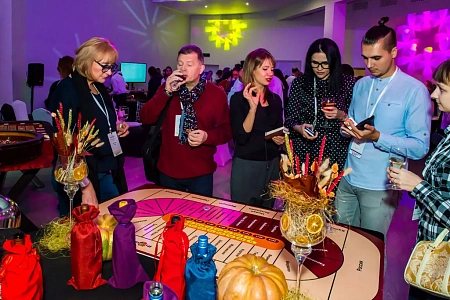 Презентация меню Министерство