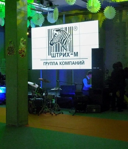 Новогодний фуршет для Штрих-М