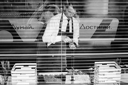 Фуршет для British American Tobaco