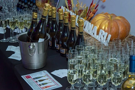 Презентация меню Министерство