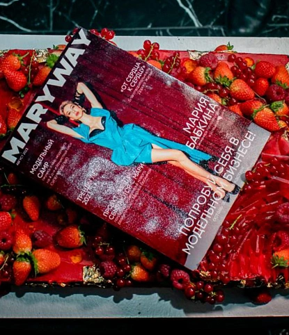 Фуршет на 250 персон Maryway