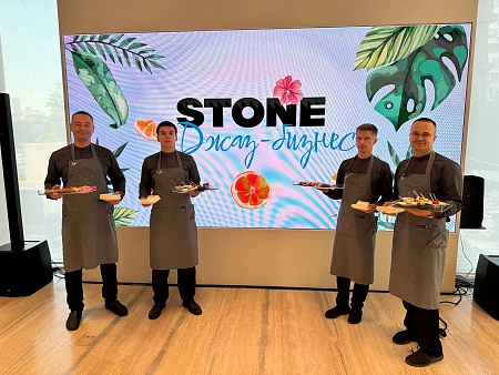 Коктейль на 150 персон для клиентов компании СТОУН 