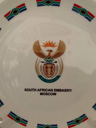 Фуршет на 50 персон для института Африки