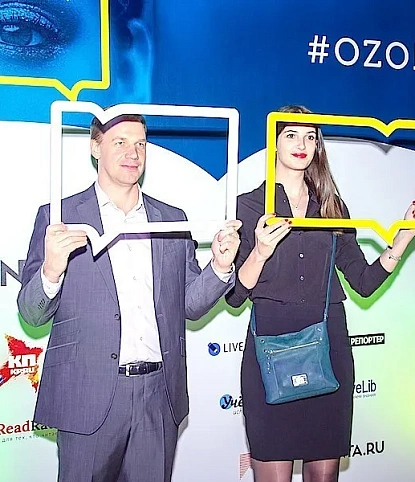 Книжная премия рунета 2014