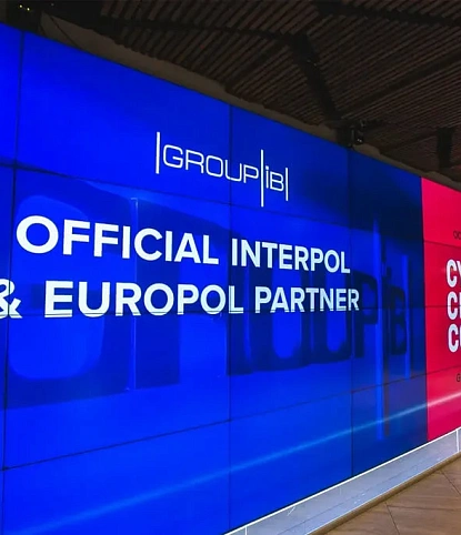 Конференция Cibercrimecon/18