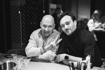 Команда Министерство Кейтеринг