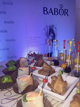 Презентация косметики Babor