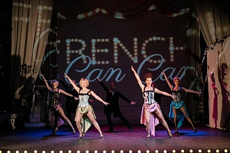 Театр " У Никитских Ворот"