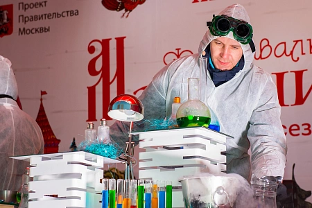 Кулинарный театр "Масленица"