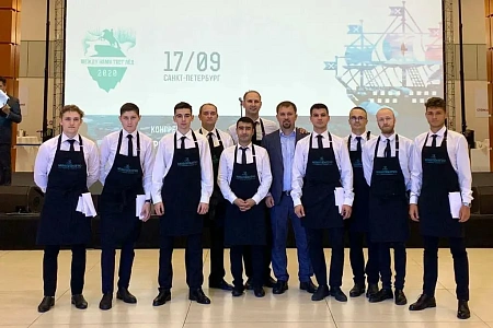 Кейтеринг для конгресса