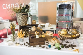 Станция с домашними паштетами