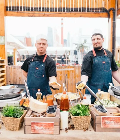 Гастрономический фестиваль Pridex Group