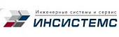 Инсистемс