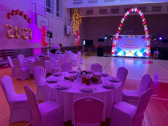 Кейтеринг на Выпускной фото 5