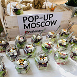 Деловой кейтеринг