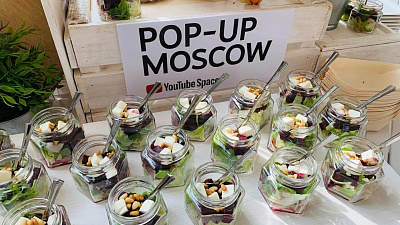 Деловой кейтеринг