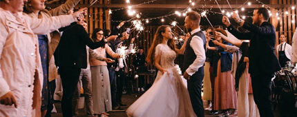 Частные мероприятия